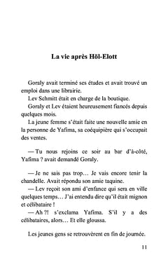 Goraly II