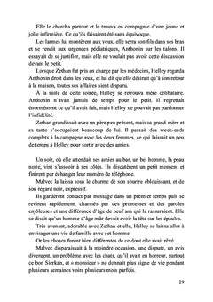 La famille Pélèke