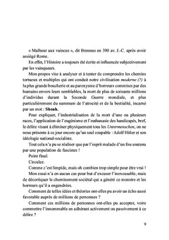 La sublime anomalie