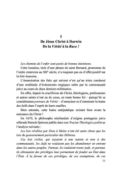 La sublime anomalie