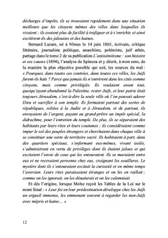 La sublime anomalie