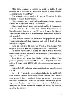 La sublime anomalie