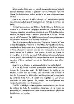 La sublime anomalie
