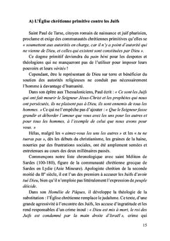 La sublime anomalie