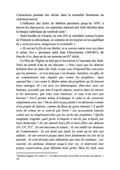 La sublime anomalie