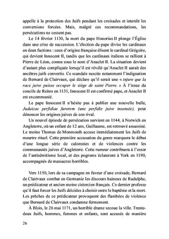 La sublime anomalie