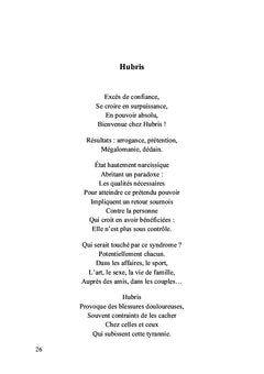 Une Voie lactée