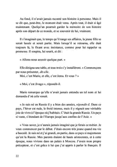 L'émerveillement de l'enfance perdue