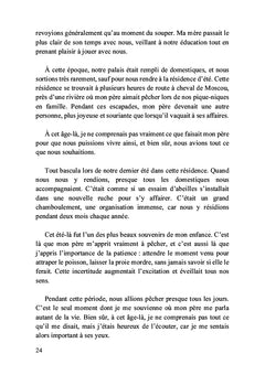 L'émerveillement de l'enfance perdue