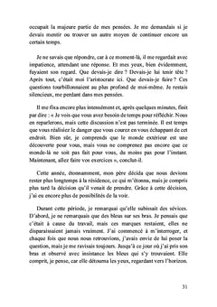 L'émerveillement de l'enfance perdue