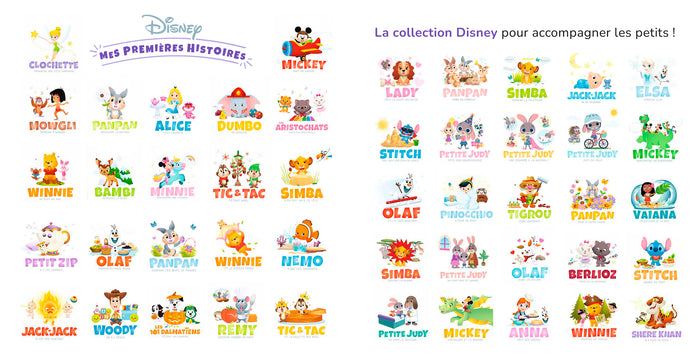 Mickey aide les lutins