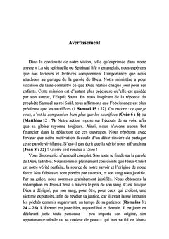 La puissance du sacrifice !