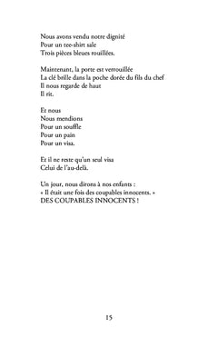 Matins insurgés