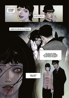 Delusion - tome 3