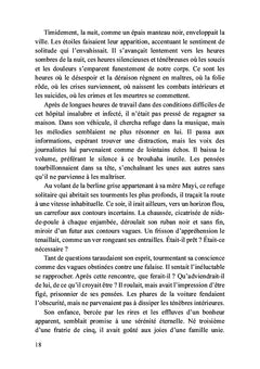 Les malades en vadrouille