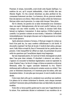 Les malades en vadrouille