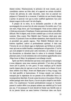 Les malades en vadrouille
