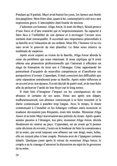 Les malades en vadrouille