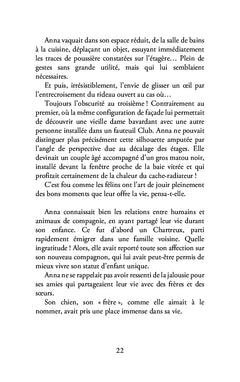 L'onde de l'aquarium