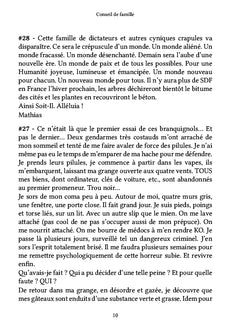 Conseil de famille