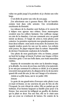 Le ciel des possibles