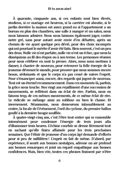 Et tu auras aimé