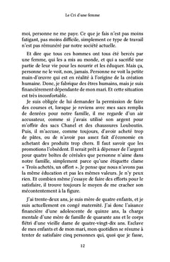 Le cri d'une femme