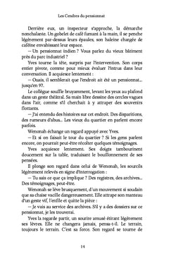 Les cendres du pensionnat