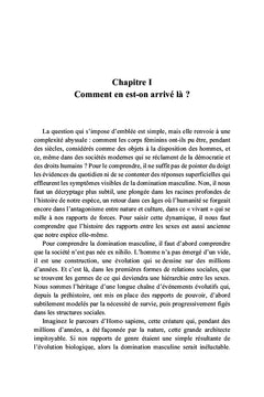 À l'ombre du jeu