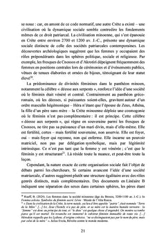 À l'ombre du jeu