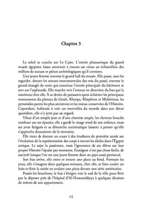 La bibliothèque de Babel