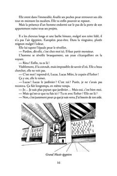 La bibliothèque de Babel