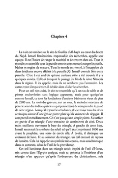 La bibliothèque de Babel