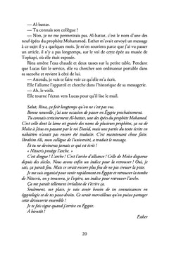La bibliothèque de Babel