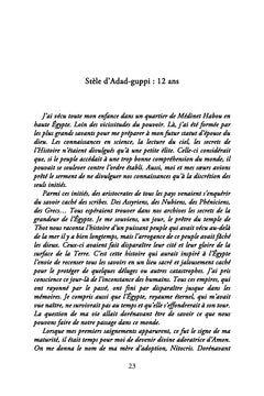 La bibliothèque de Babel
