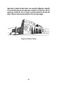 La bibliothèque de Babel