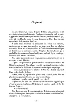 La bibliothèque de Babel