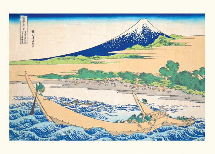 Hokusai Les trente-six vues du mont Fuji