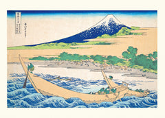 Hokusai Les trente-six vues du mont Fuji