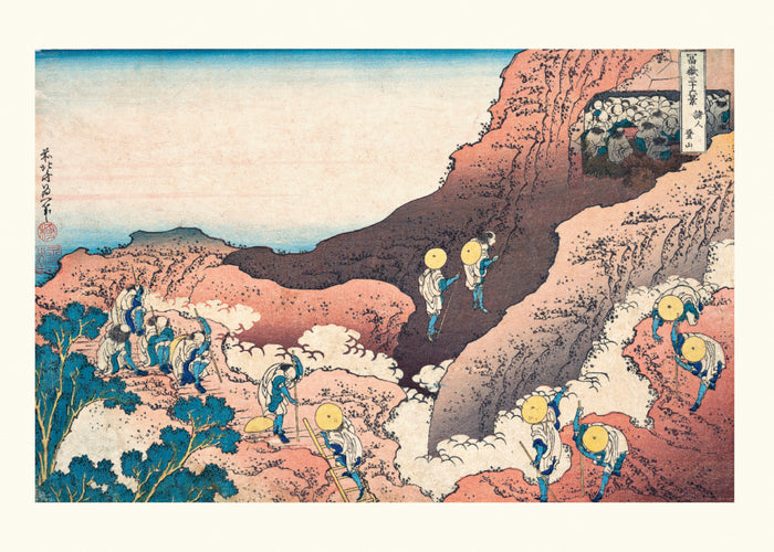 Hokusai Les trente-six vues du mont Fuji