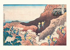 Hokusai Les trente-six vues du mont Fuji