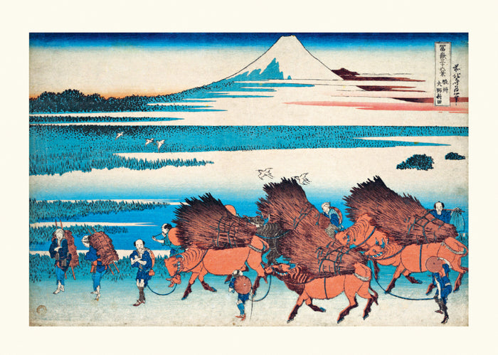 Hokusai Les trente-six vues du mont Fuji