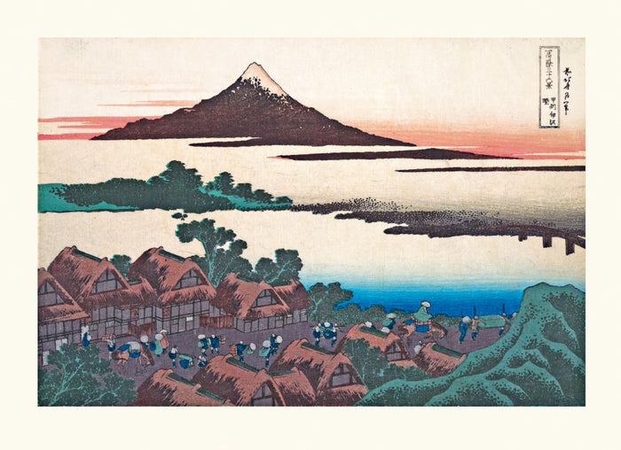 Hokusai Les trente-six vues du mont Fuji