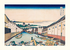 Hokusai Les trente-six vues du mont Fuji