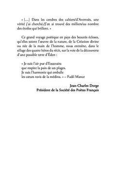 Terre et Empyrée
