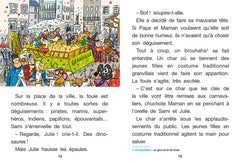 Sami et Julie Roman CE2 - Bas les masques !
