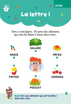 Toute ma maternelle - Mon bloc d'activités de maternelle - Petite Section (nouveaux programmes)