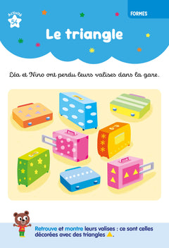 Toute ma maternelle - Mon bloc d'activités de maternelle - Petite Section (nouveaux programmes)