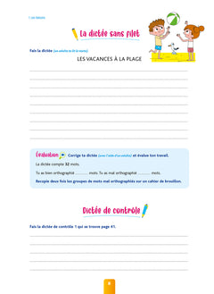 Pour comprendre - Dictées CE1