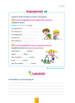 Pour comprendre - Dictées CE1